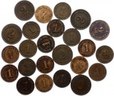 Germany - Empire Lot of 24 Coins 1874 - 1910
1 & 2 Pfennig 1874 - 1910; Scarcer Dates & Mintmarks Included!