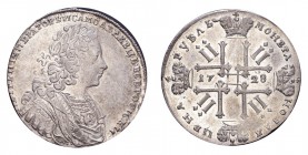 RUSSIA. Peter II, 1727-30. Rouble 1728, Moscow - Kadashevsky. 28.06 g. Dav. 1668; Bitkin 84. Obverse weakly struck, however a magnificent example with...