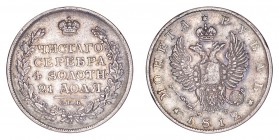 RUSSIA. Nicholas I, 1825-55. Rouble 1812-SPB, St. Petersburg. 20.73 g. C# 130, Bitkin 103. Short sceptre. Good very fine.