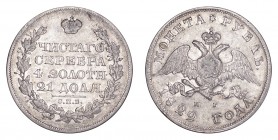 RUSSIA. Nicholas I, 1825-55. Rouble 1829, St. Petersburg. 20.7 g. Mintage 5,510,000. KM C# 161. Very fine.