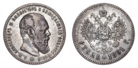 RUSSIA. Alexander III, 1881-94. Rouble 1891, 20 g. Mintage 117,000. Bitkin 74. Very fine.