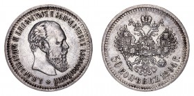 RUSSIA. Alexander III, 1881-94. 50 Kopeck 1894, 10 g. KM Y# 45; Bitkin 87.