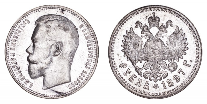 RUSSIA. Nicholas II, 1894-1917. Rouble 1897, 20 g. KM Y# 59. Uncirculated. This ...