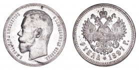 RUSSIA. Nicholas II, 1894-1917. Rouble 1897, 20 g. KM Y# 59. Uncirculated. This lot can be viewed in our YouTube channel, to see the video please copy...