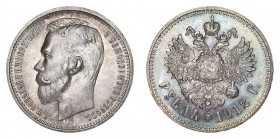 RUSSIA. Nicholas II, 1894-1917. Rouble 1912, St. Petersburg. 20 g. Mintage 2,111,000. KM Y# 59. Choice with lovely toning. In US plastic holder, grade...
