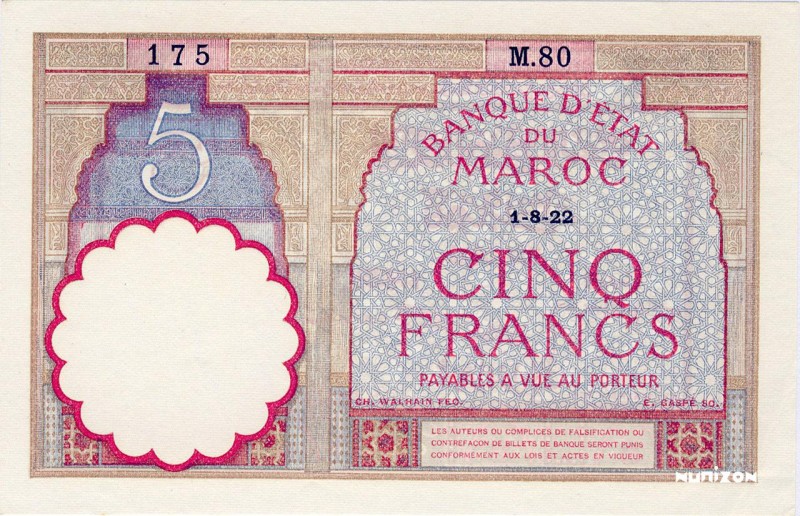 Morocco, 5 francs Type 1922, P.23Aa, MK505, B205a, M.80 175, 1922, Non épinglé, ...