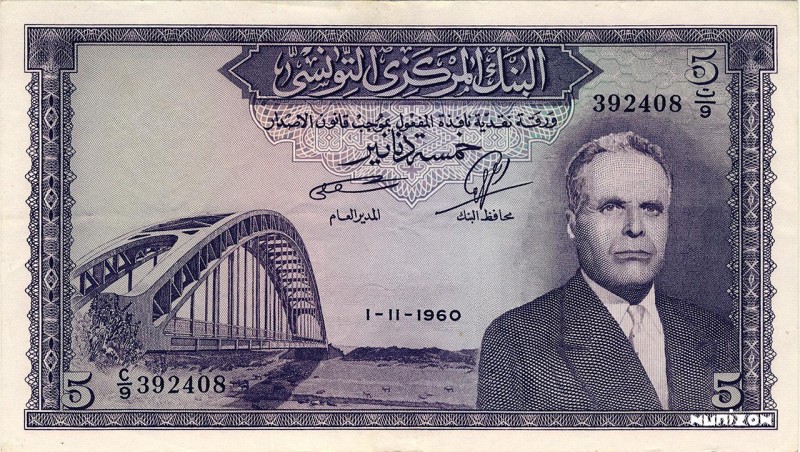 Tunisia, 5 Dinars Type 1960, P.60, B504, C/9 498781, 1960, 15 exemplaires connus...