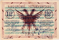 Albania [#S141, VF] 1/2 franc Korçë Type 1917