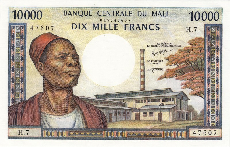 Mali, 10000 francs Type 1973, P.15g, #LK429, #B205g, H.7 47607, 1973,