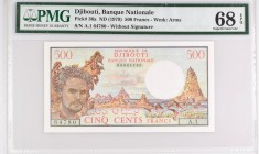 Djibouti [#36, GEM+] 500 francs
