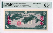 China (People's Republic) [#M5, GEM] 100 yen Type 1938
