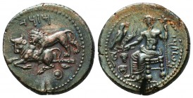 Cilicia, Tarsos AR Stater. Mazaios, satrap of Cilicia and Cappadocia, circa 361-334 BC. Baaltars seated to left, holding eagle, ear of corn and bunch ...