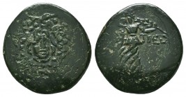 Paphlagonia. Amastris circa 95-90 BC.
Condition: Very Fine

Weight: 6,55 gram
Diameter: 21 mm