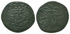 PONTOS. Komana. Ae. Struck under Mithradates VI (Circa 105-90 or 90-85 BC). 
Condition: Very Fine

Weight: 6,59 gram
Diameter: 21 mm