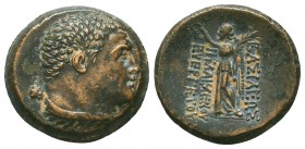 KINGS OF PAPHLAGONIA. Pylaimenes II/III Euergetes, circa 133-103 BC. AE. Bust of Pylaimenes, as Herakles, to right, with lion skin draped around neck ...
