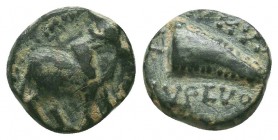 Greek Coins, circa 133-103 BC. AE. 
Condition: Very Fine

Weight: 3,05 gram
Diameter: 14 mm