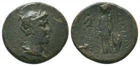 Greek Coins, circa 133-103 BC. AE. 
Condition: Very Fine

Weight: 7,65 gram
Diameter: 22 mm