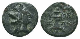 Phrygia, Eumeneia Æ11. Circa 2nd-1st centuries BC. 
Condition: Very Fine

Weight: 1,60 gram
Diameter: 12 mm