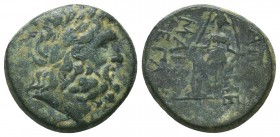 PHRYGIA. Apameia. Ae (1st century BC).
Condition: Very Fine

Weight: 6,86 gram
Diameter: 20,5 mm