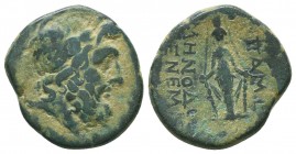 PHRYGIA. Apameia. Ae (1st century BC).
Condition: Very Fine

Weight: 7,44 gram
Diameter: 20,5 mm