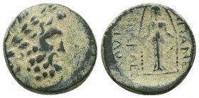 PHRYGIA. Apameia. Ae (1st century BC).
Condition: Very Fine

Weight: 6,60 gram
Diameter: 21,04 mm