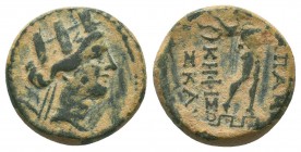 PHRYGIA. Apameia. Ae (1st century BC).
Condition: Very Fine

Weight: 4,73 gram
Diameter: 17,5 mm