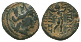 PHRYGIA. Apameia. Ae (1st century BC).
Condition: Very Fine

Weight: 4,28 gram
Diameter: 17,5 mm