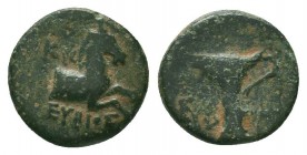 AEOLIS. Kyme. Ae (Circa 250-200 BC). 
Condition: Very Fine

Weight: 2,19 gram
Diameter: 13 mm