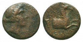 AEOLIS. Kyme. Ae (Circa 250-200 BC). 
Condition: Very Fine

Weight: 2,58 gram
Diameter: 13 mm