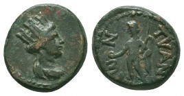 CAPPADOCIA. Tyana. Ae (1st century BC).
Condition: Very Fine

Weight: 5,99 gram
Diameter: 19 mm