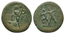 Pisidia, Etenna. 1st century B.C. AE
Condition: Very Fine

Weight: 3,84 gram
Diameter: 18 mm