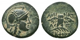 MYSIA. Pergamon. Ae (Circa 200-133 BC).
Condition: Very Fine

Weight: 2,80 gram
Diameter: 18 mm