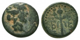 Phrygia. Laodikeia ad Lycum after 133 BC.
Bronze Æ
Condition: Very Fine

Weight: 4,76 gram
Diameter: 16 mm