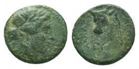 Greek Coins, Ae
Condition: Very Fine

Weight: 1,48 gram
Diameter: 11 mm