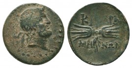 Greek Coins, Ae
Condition: Very Fine

Weight: 4,76 gram
Diameter: 20 mm