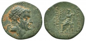 Greek Coins, Ae CILICIA, Kings of. Tarkondimotos. . Circa 39-31 BC. Æ
Condition: Very Fine

Weight: 6,51 gram
Diameter: 21 mm