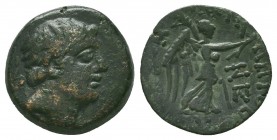 CILICIA. Soloi-Pompeiopolis. Pseudo-autonomous. Time of Pompey the Great (66-48 BC). Ae.
Condition: Very Fine

Weight: 5,92 gram
Diameter: 20 mm
