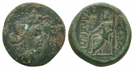 Cilicia. AE, 160-190 AD, 
Condition: Very Fine

Weight: 8,85 gram
Diameter: 20 mm