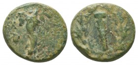 Cilicia. AE, 160-190 AD, 
Condition: Very Fine

Weight: 8,12 gram
Diameter: 19 mm