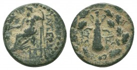 Cilicia. AE, 160-190 AD, 
Condition: Very Fine

Weight: 4,79 gram
Diameter: 18 mm