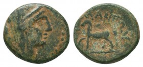 Cilicia. AE, 160-190 AD, 
Condition: Very Fine

Weight: 4,31 gram
Diameter: 18 mm