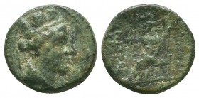 Cilicia. AE, 160-190 AD, 
Condition: Very Fine

Weight: 5,14 gram
Diameter: 18 mm