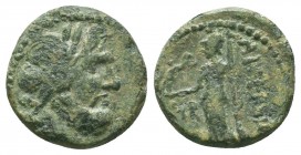 Cilicia. AE, 160-190 AD, 
Condition: Very Fine

Weight: 5,13 gram
Diameter: 18 mm