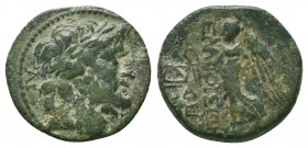 Cilicia. AE, 160-190 AD, 
Condition: Very Fine

Weight: 4,51 gram
Diameter: 20 mm