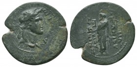 Phrygia, Laodicea ad Lycum. Pseudo-autonomous issue. Mid 1st century A.D. Æ . Ca. A.D. 62. Julius Andronicus, euergetes, with (perhaps) Julia Zenonis....