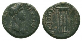 LYDIA. Nacrasa. Domitia (Augusta, 81.96). Ae. Obv: ΔOMITIA CEBACTH. Draped bust of Domitia right. Rev: NΑΚΡΑCΕΙΤΩΝ. Tripod. RPC 933.
Condition: Very F...