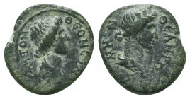 Mysia. Pergamon . Pseudo-autonomous issue AD 60-150. Bronze Æ [ΘEAN PΩ]-MHN; turreted bust of Roma right; monogram before / ΘEON CVNKΛHTON; bust of th...