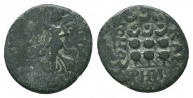 Pseudo-autonomous (1st - 3rd century). Ae
Condition: Very Fine

Weight: 2,99 gram
Diameter: 18 mm