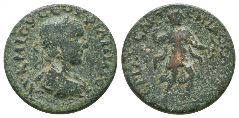 Roman Provincial Coins, Philip
Condition: Very Fine

Weight: 8,67 gram
Diameter:...
