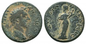 Marcus Aurelius (161-180). Bithynia, Nicaea. Æ. Laureate head r. R/ Hygieia standing r., feeding serpent. 
Condition: Very Fine

Weight: 7,50 gram
Dia...